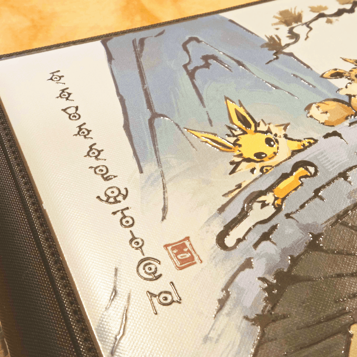 Eeveelutions Binder