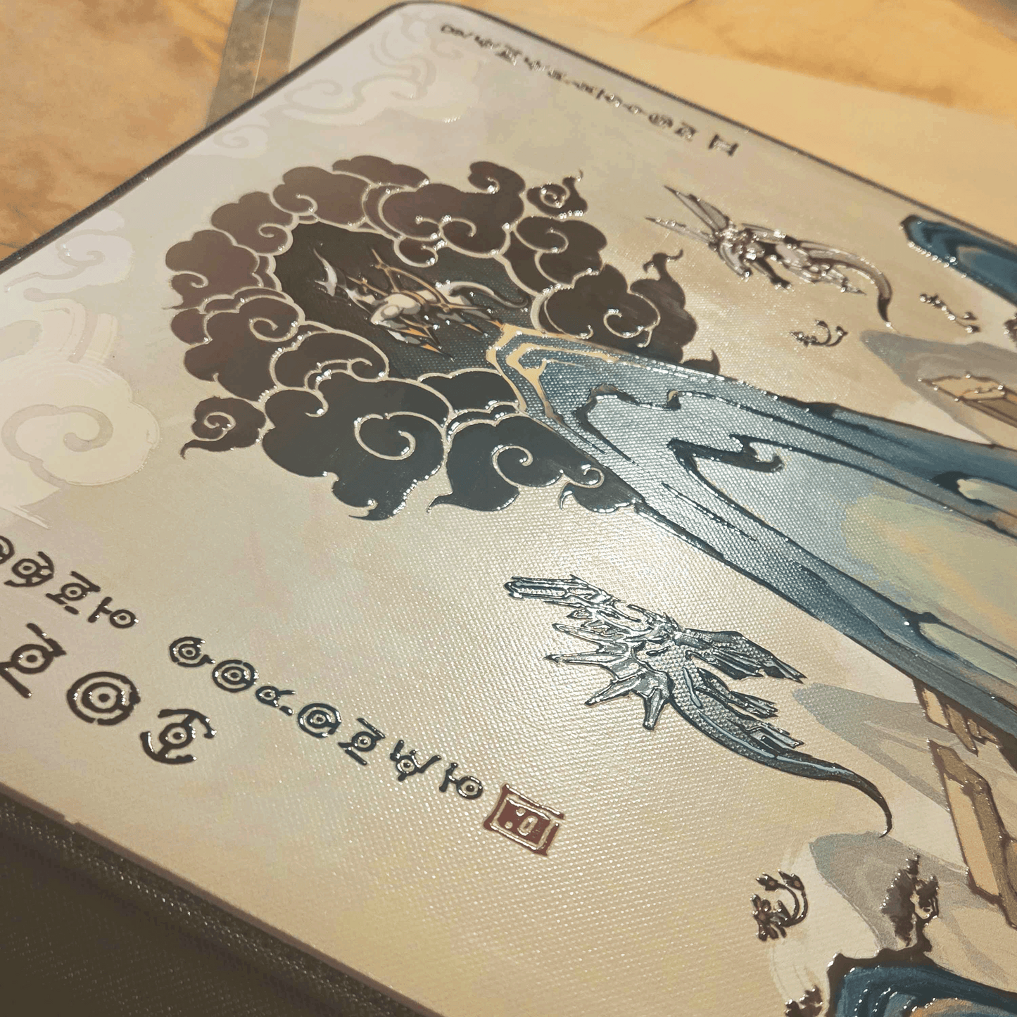 Eeveelutions Binder