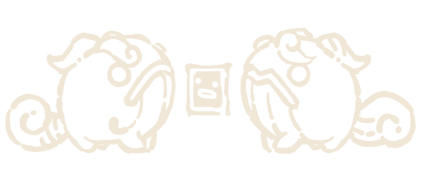 C-Tama